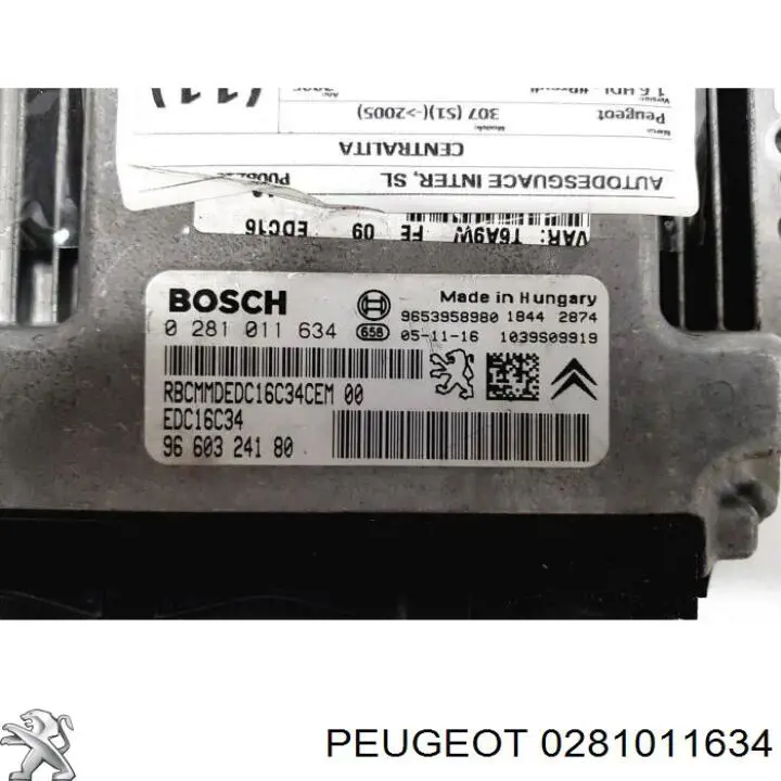 Блок управления двигателем 1940CC Peugeot/Citroen