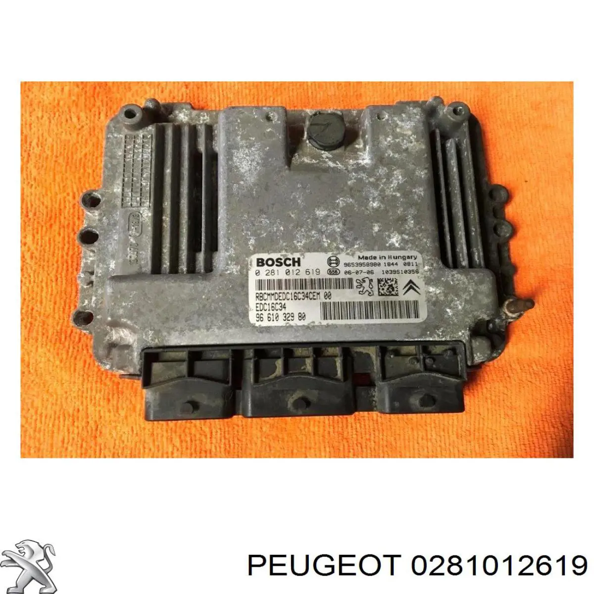Модуль управления (ЭБУ) двигателем на Peugeot Partner 5