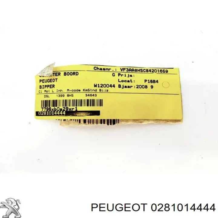 0281014444 Peugeot/Citroen Мозги двигателя