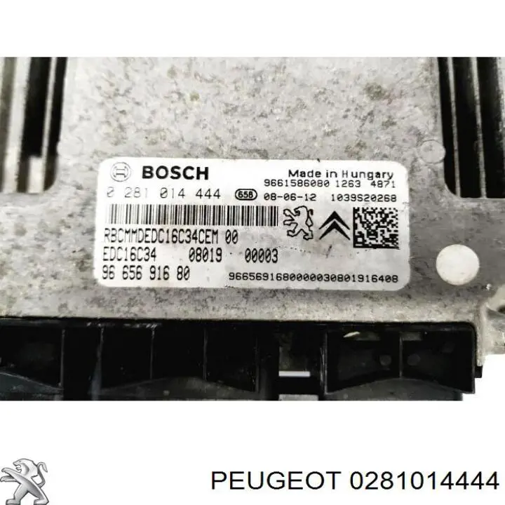 Блок управления двигателем 0281014444 Peugeot/Citroen