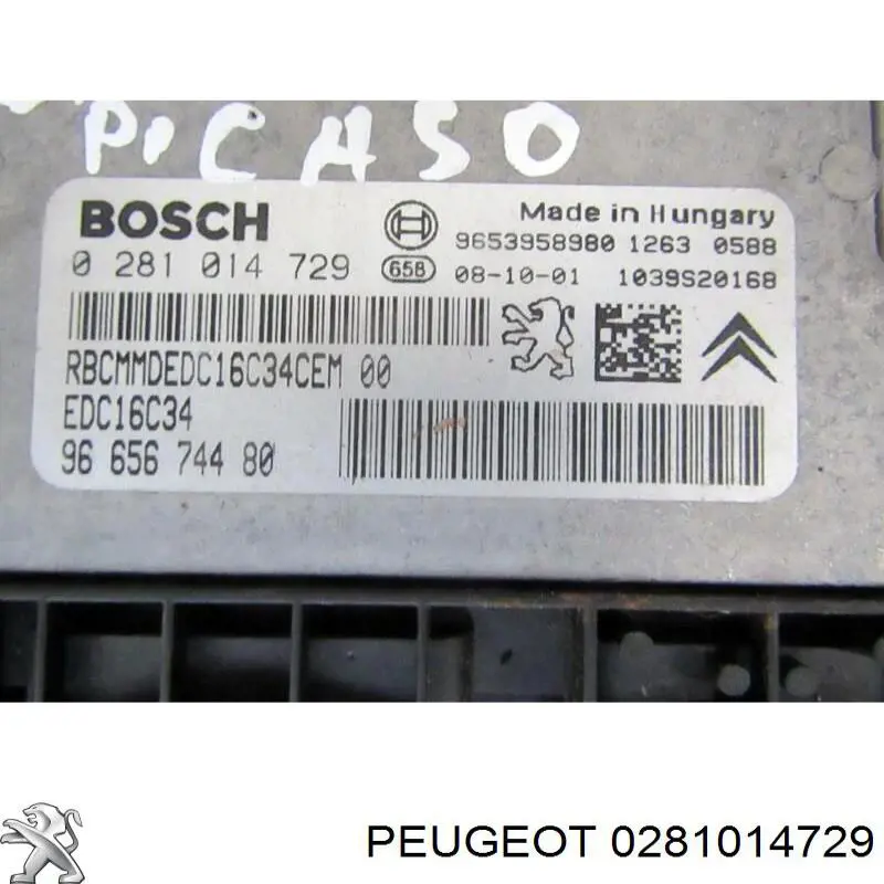 Блок управления двигателем 0281014729 Peugeot/Citroen