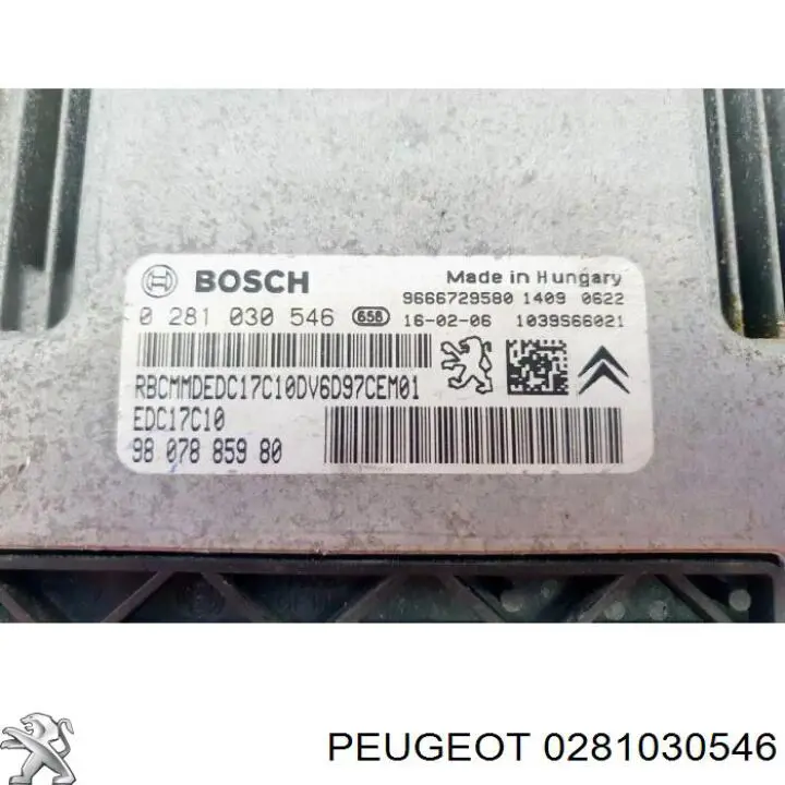 Купить 0281030546 Peugeot/Citroen 