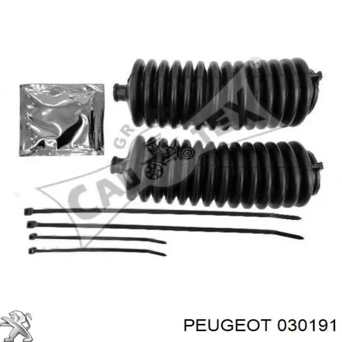 Поддон двигателя 030191 Peugeot/Citroen