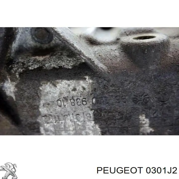 Масляный поддон двигателя Peugeot/Citroen 0301J2 цена, от 61.17 USD
