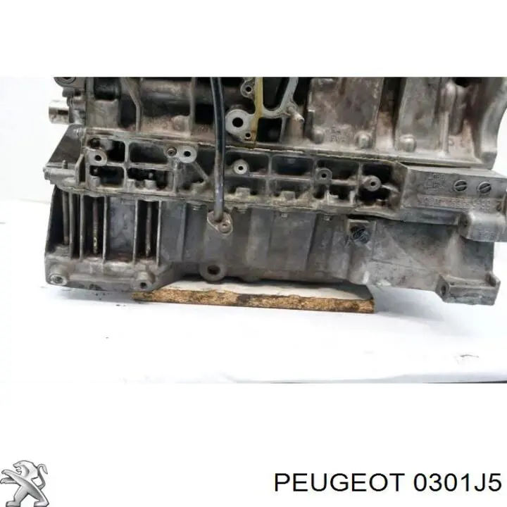 Масляный поддон двигателя Peugeot/Citroen 0301J5 цена, от 61.51 USD