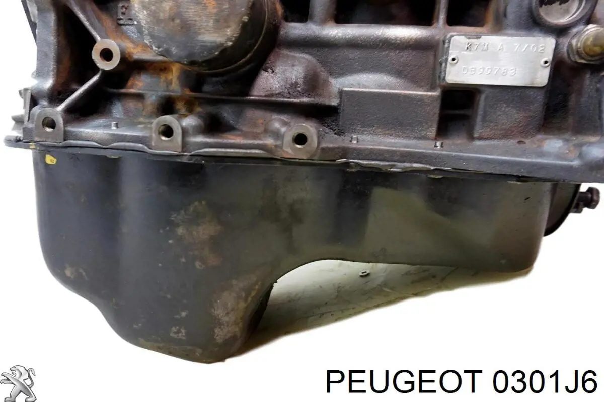 Масляный поддон двигателя Peugeot/Citroen 0301J6 цена, от 50.52 USD