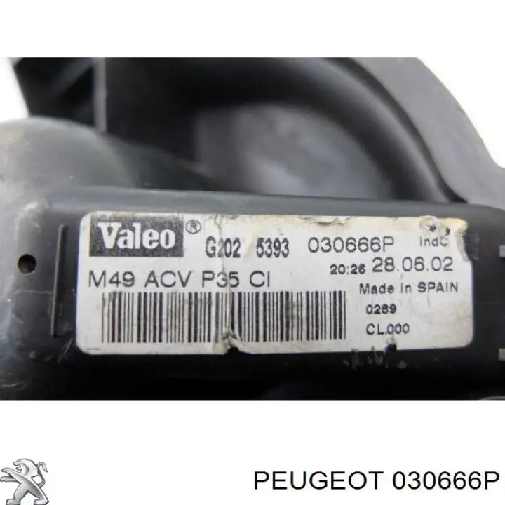 030666P Peugeot/Citroen Электромотор печки