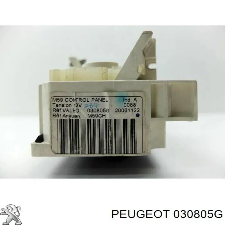 030805G Peugeot/Citroen 