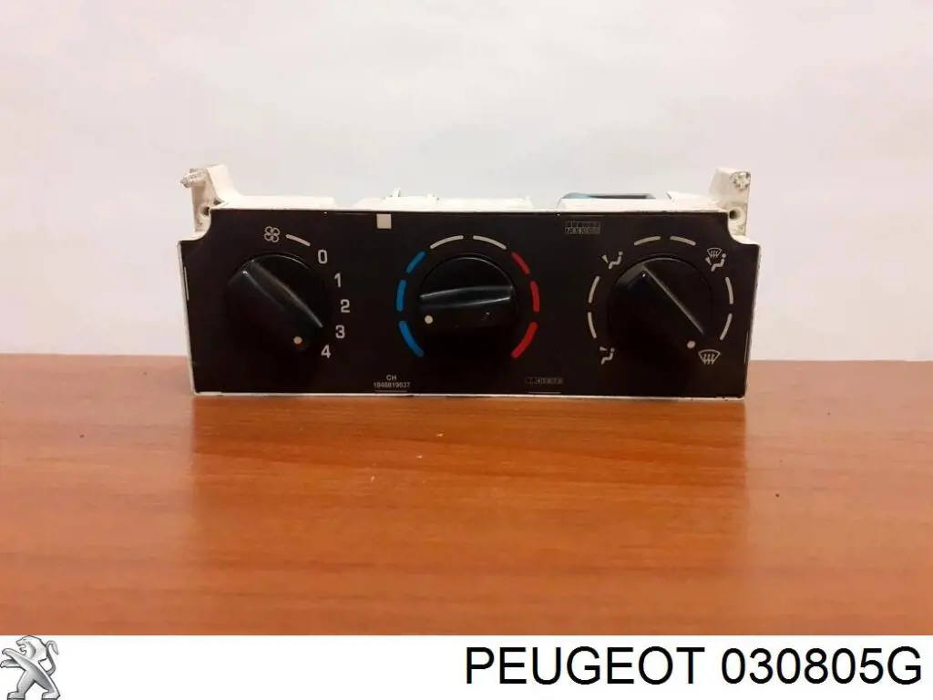  Peugeot/Citroen 030805G цена, от 14.54 USD