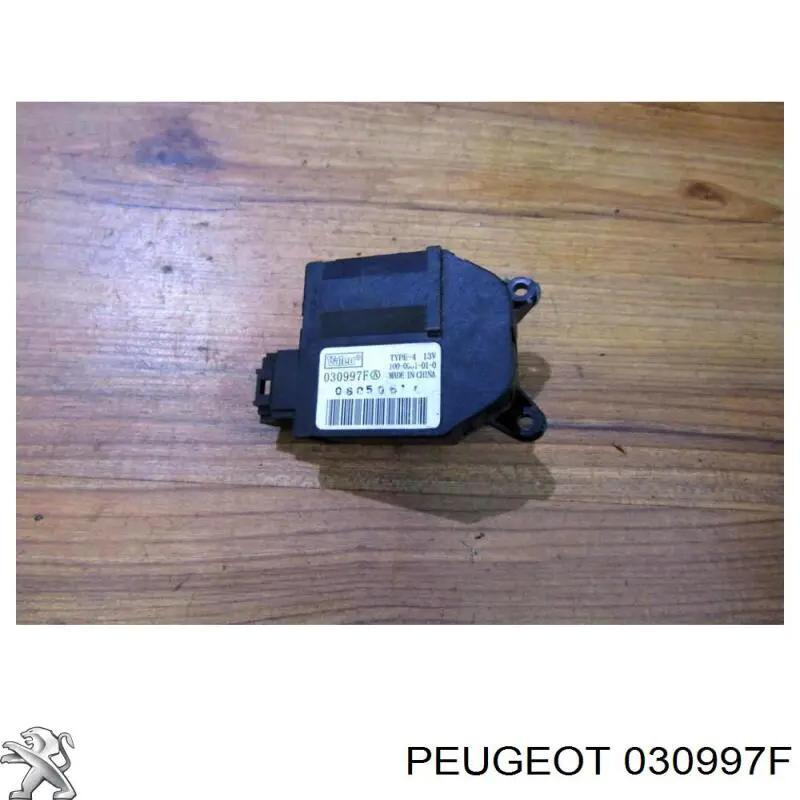 030997F Peugeot/Citroen 
