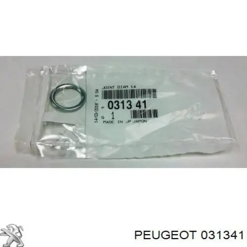031341 Peugeot/Citroen прокладка пробки поддона двигателя