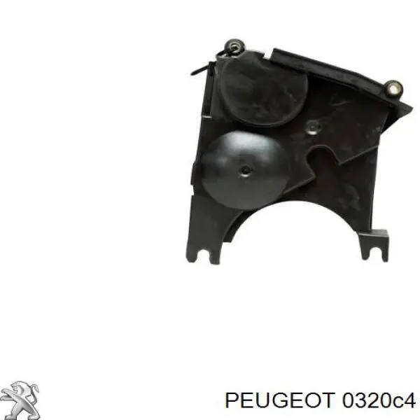 Защита ремня ГРМ центральная 0320C4 Peugeot/Citroen