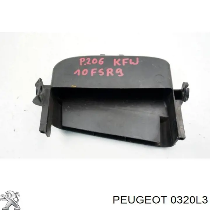 0320L3 Peugeot/Citroen защита ремня грм
