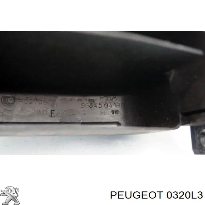 Защита ремня Грм Peugeot/Citroen 0320L3 цена, от 23.17 USD