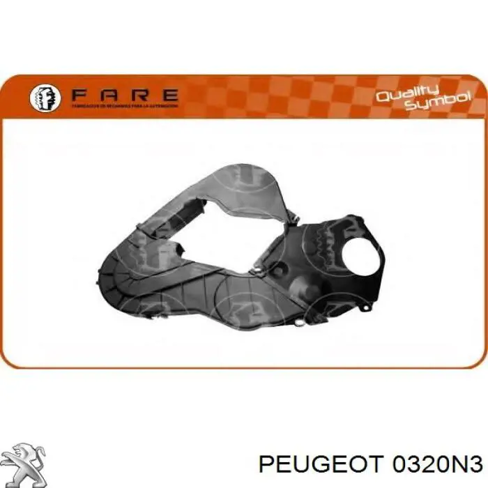 Защита ремня ГРМ левая 0320N3 Peugeot/Citroen