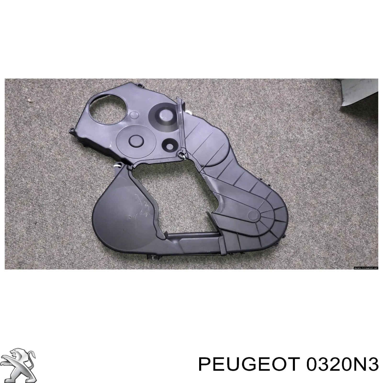 Защита ремня ГРМ, левая Peugeot/Citroen 0320N3