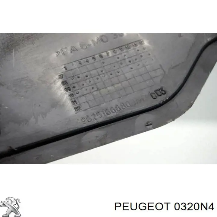 Защита ремня ГРМ правая Peugeot/Citroen 0320N4 цена, от 22.93 USD