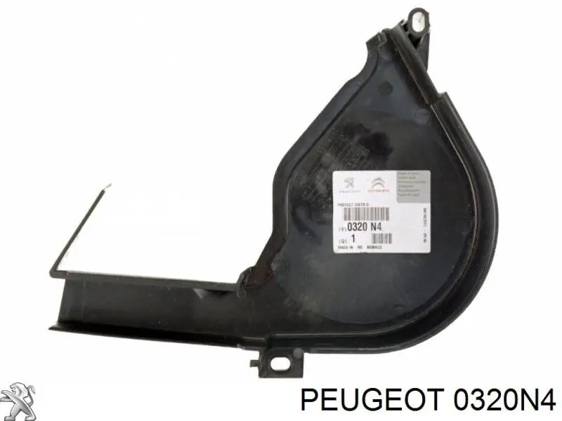 Купить 0320N4 Peugeot/Citroen Защита ремня ГРМ правая