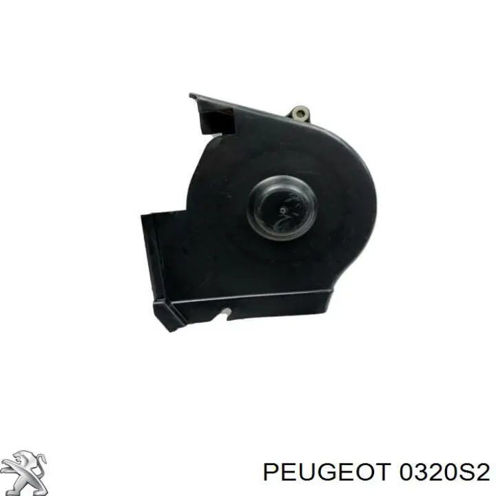 Защита ремня ГРМ 0320S2 Peugeot/Citroen