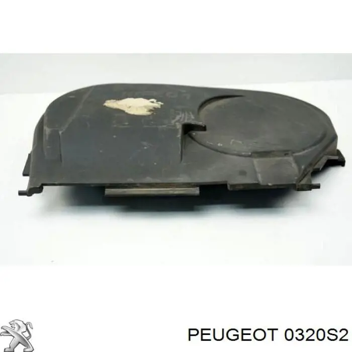 Кожух ремня ГРМ Peugeot/Citroen 0320S2