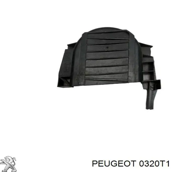 0320T1 Peugeot/Citroen защита ремня грм нижняя