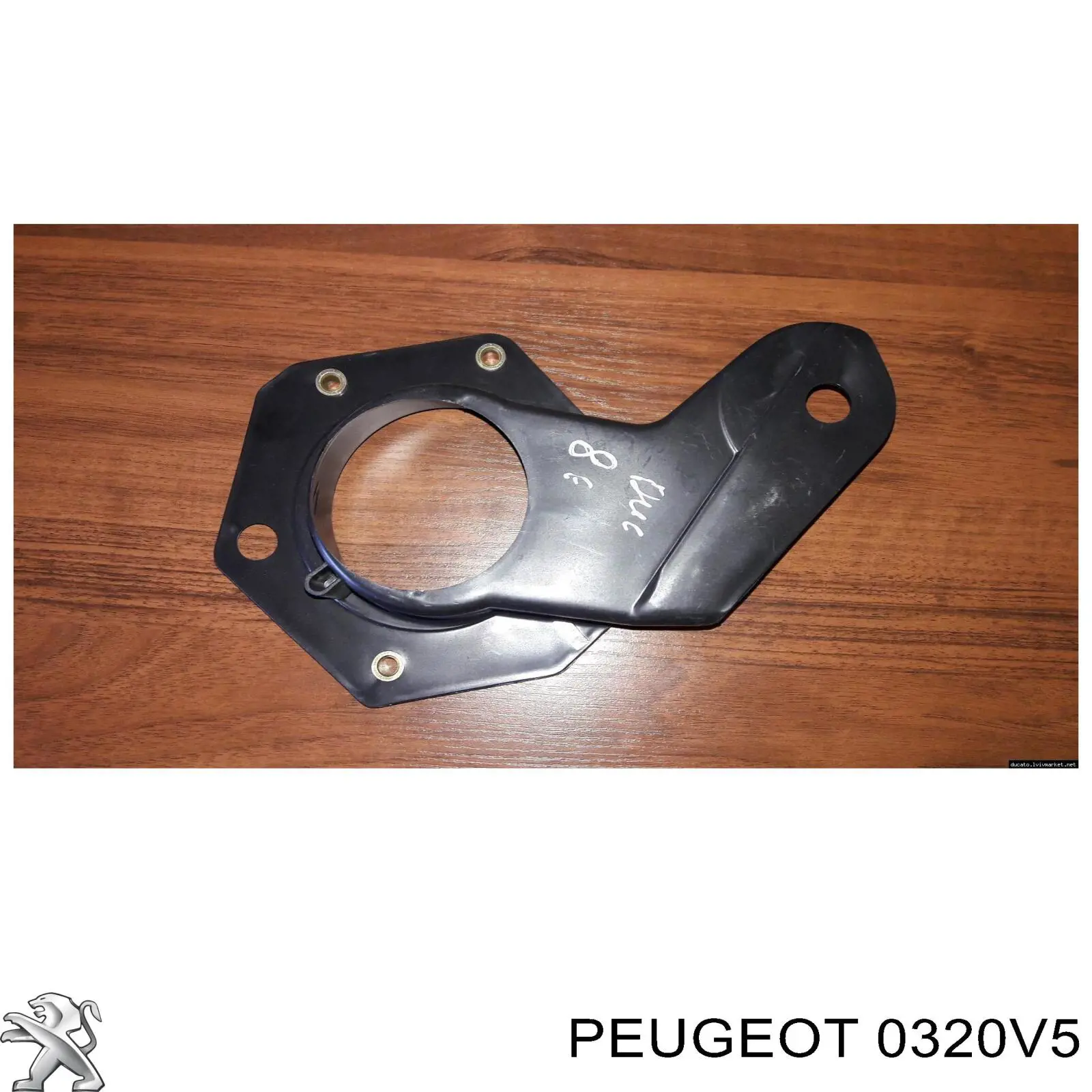 0320V5 Peugeot/Citroen proteção inferior da correia do mecanismo de distribuição de gás
