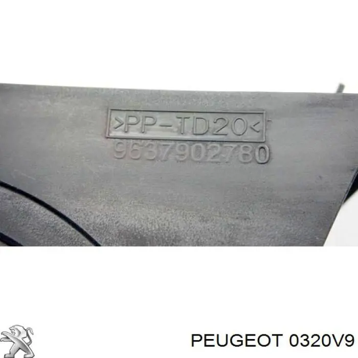 Защита ремня ГРМ внутренняя Peugeot/Citroen 0320V9 цена, от 7.32 USD