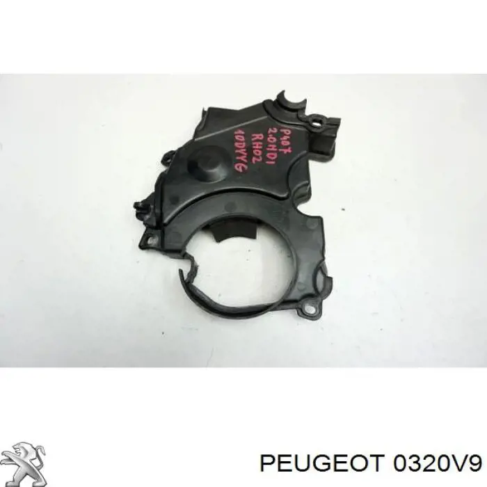 Защита ремня ГРМ внутренняя Peugeot/Citroen 0320V9 цена, от 7.32 USD