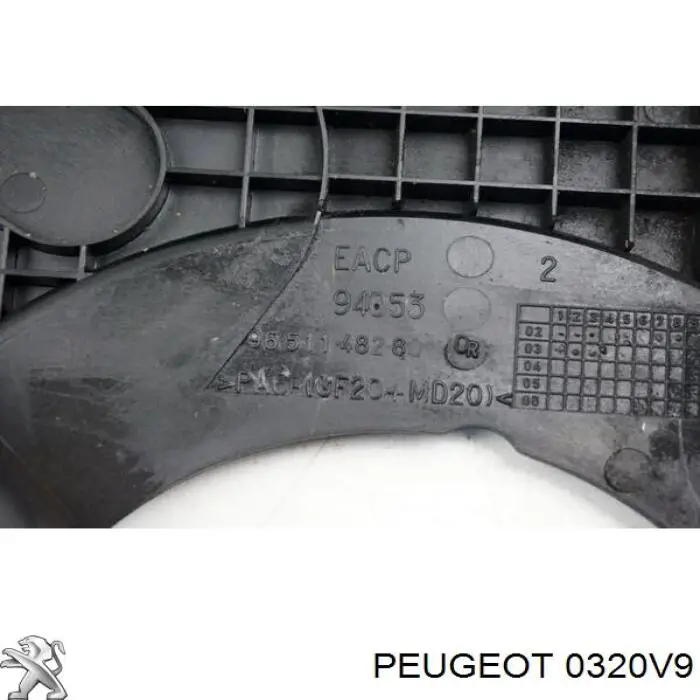 Внутренний кожух ремня ГРМ 0320V9 Peugeot/Citroen