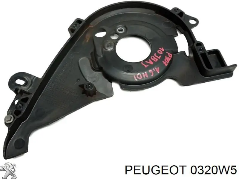 0320W5 Peugeot/Citroen защита ремня грм внутренняя