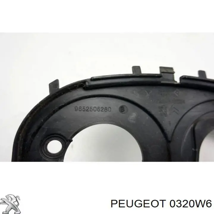 0320W6 Peugeot/Citroen Защита ремня ГРМ внутренняя