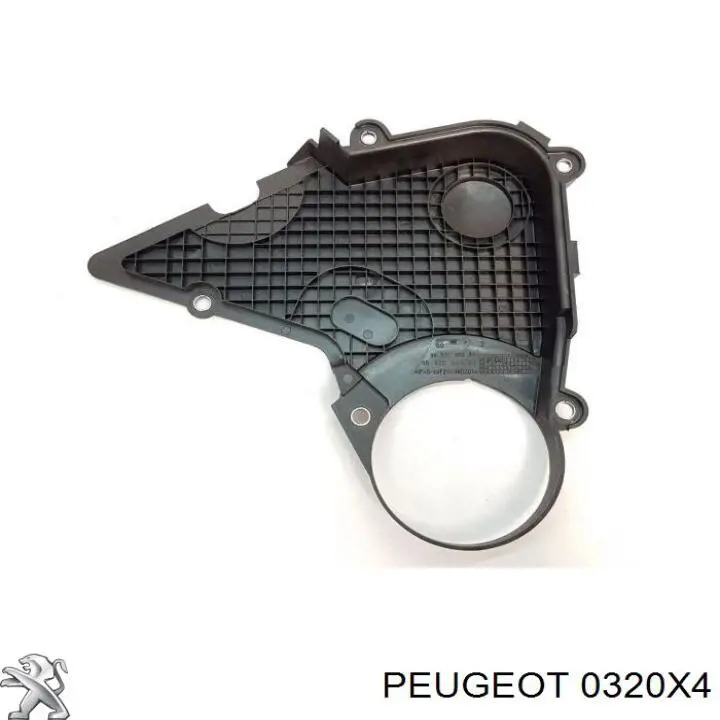 Купить 0320X4 Peugeot/Citroen Нижняя защита ремня ГРМ