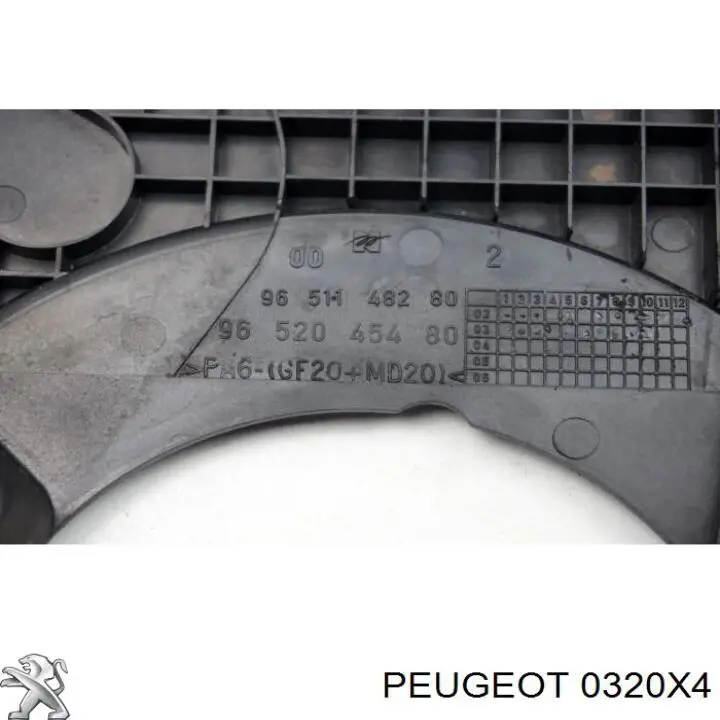 Защита ремня ГРМ нижняя Peugeot/Citroen 0320X4 цена, от 22.50 USD