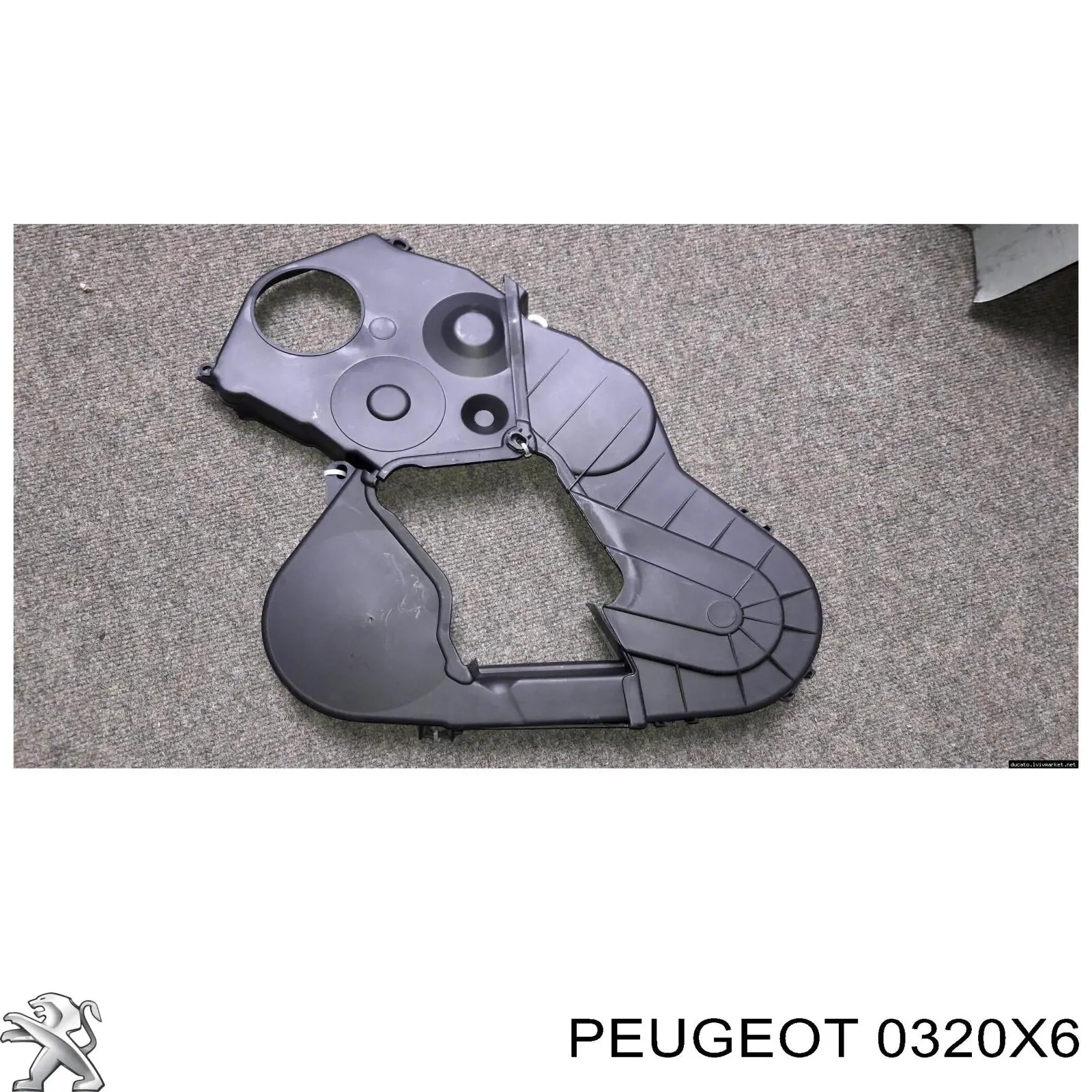 Защита ремня ГРМ нижняя Peugeot/Citroen 0320X6 цена, от 8.06 USD