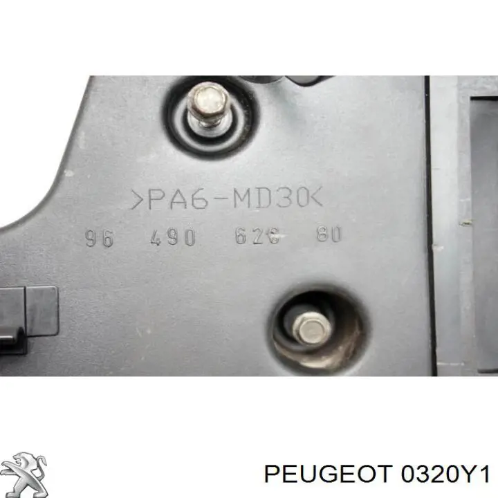 Нижняя защита ремня ГРМ 00000320Y1 Peugeot/Citroen