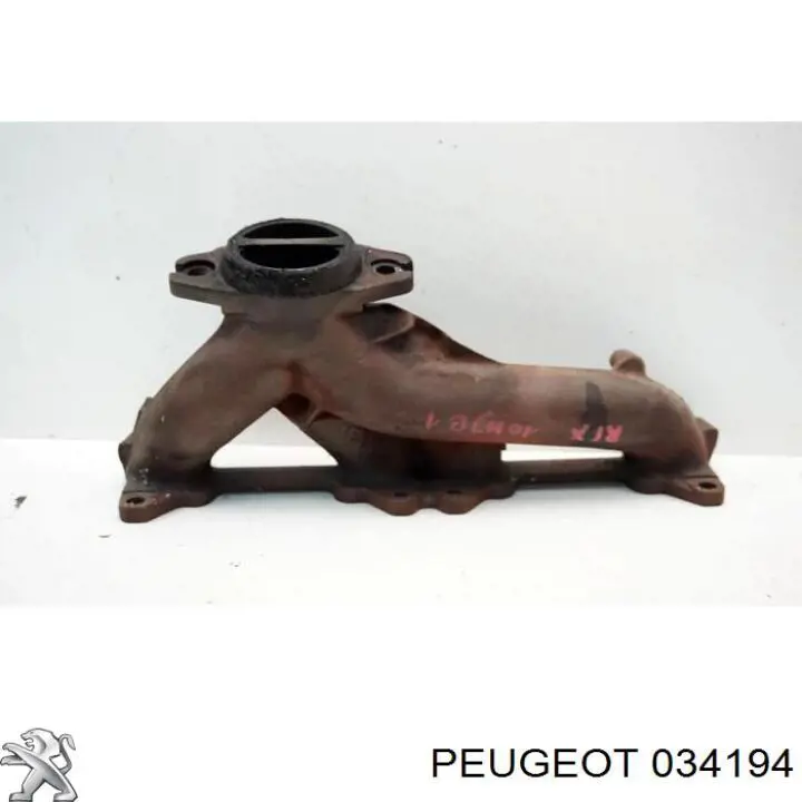 Купить 034194 Peugeot/Citroen Катализатор