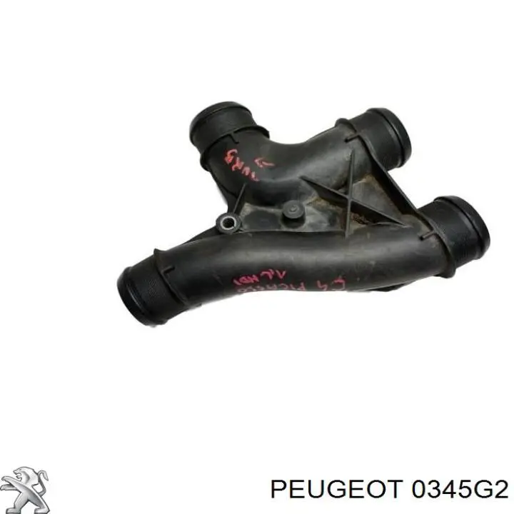 Шланг (патрубок) интеркуллера на Peugeot Expert 