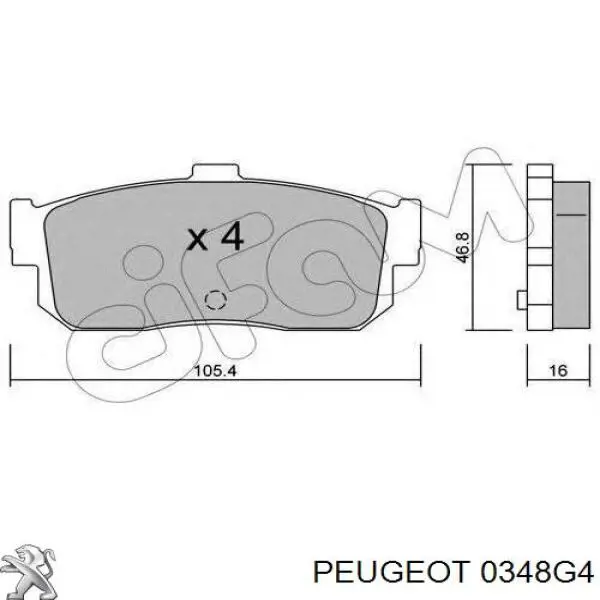 Прокладка впускного коллектора 0348G4 Peugeot/Citroen