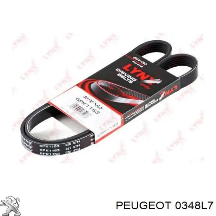 0348L7 Peugeot/Citroen  Прокладка впускного коллектора