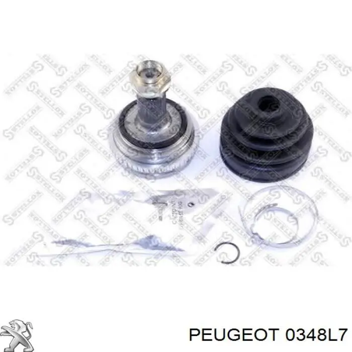 Прокладка всасывающего коллектора Peugeot/Citroen 0348L7 цена, от 3.54 USD