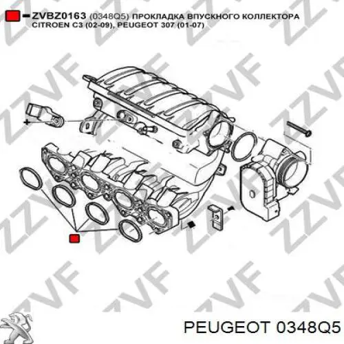 Купить 348Q5 Peugeot/Citroen Прокладка впускного коллектора