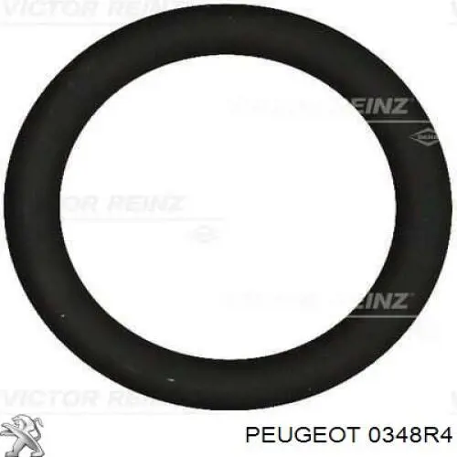Прокладка всасывающего коллектора Peugeot/Citroen 0348R4 цена, от 3.21 USD