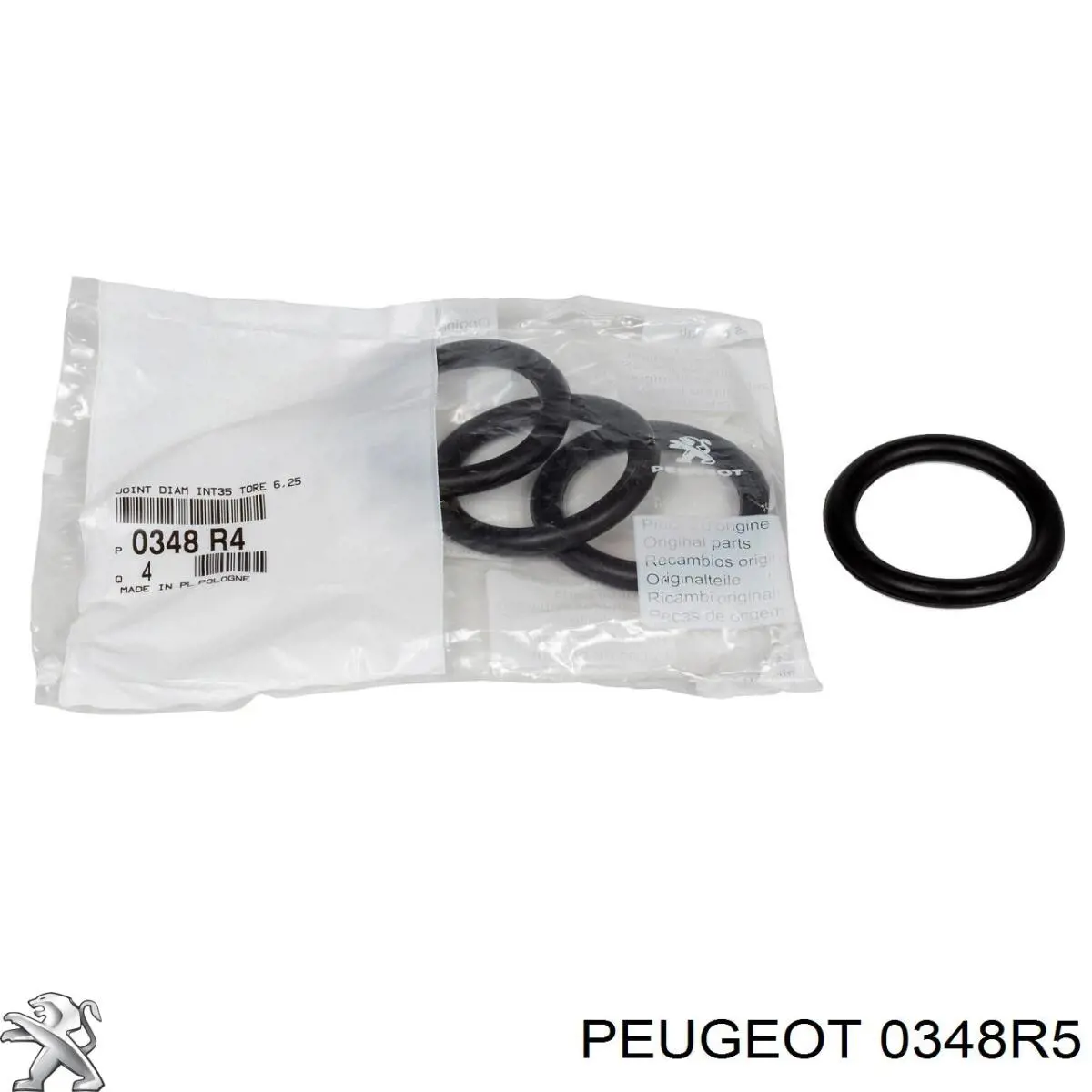 Прокладка впускного коллектора 0348R5 Peugeot/Citroen