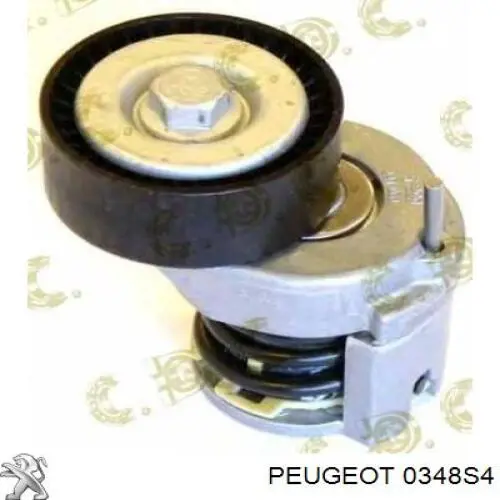 Прокладка всасывающего коллектора Peugeot/Citroen 0348S4 цена, от 6.55 USD