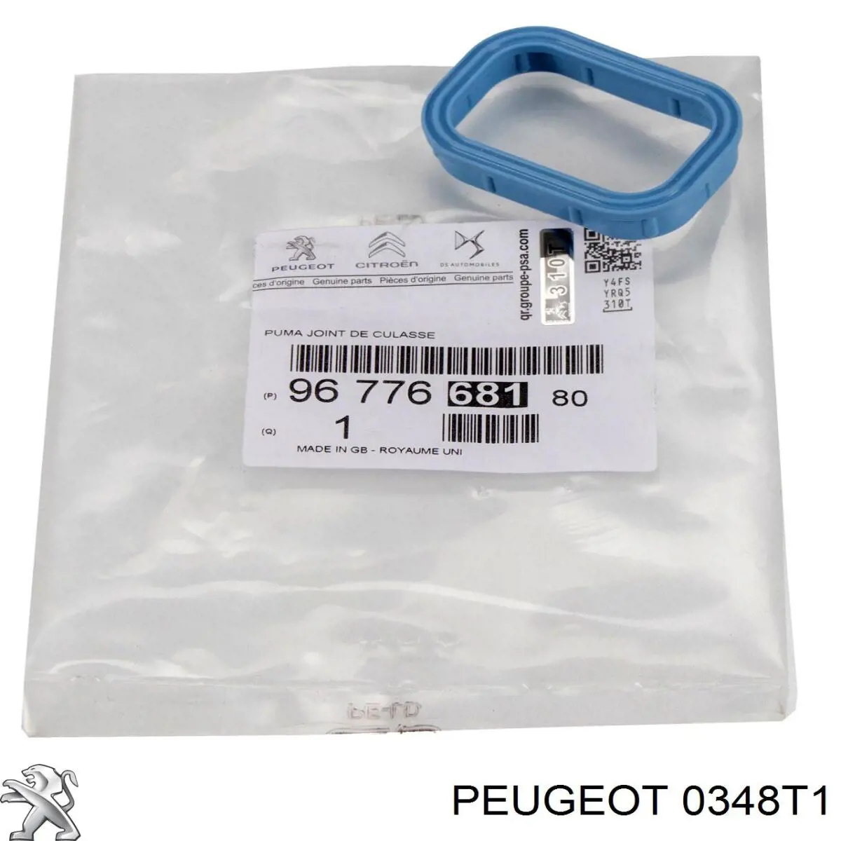 Прокладка всасывающего коллектора Peugeot/Citroen 0348T1 цена, от 3.04 USD
