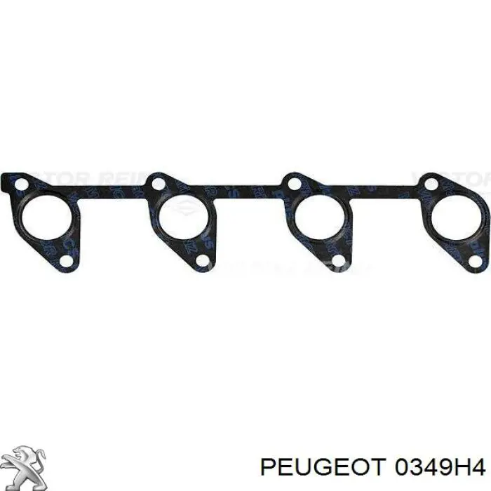 0349H4 Peugeot/Citroen прокладка коллектора