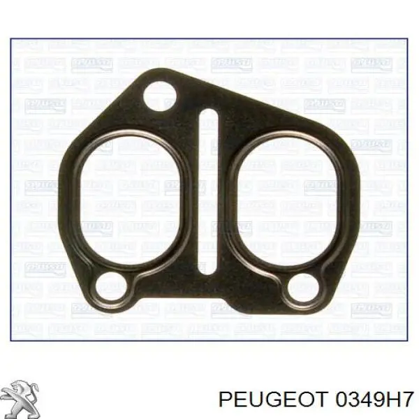 0349H7 Peugeot/Citroen прокладка коллектора