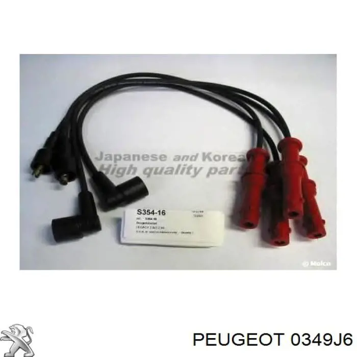 Купить 0349J6 Peugeot/Citroen Прокладка коллектора