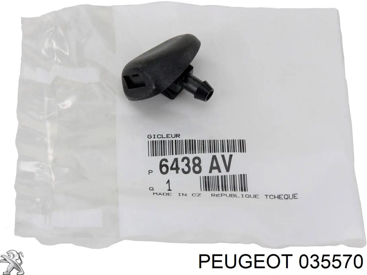 Купить 035570 Peugeot/Citroen Шпилька выпускного коллектора