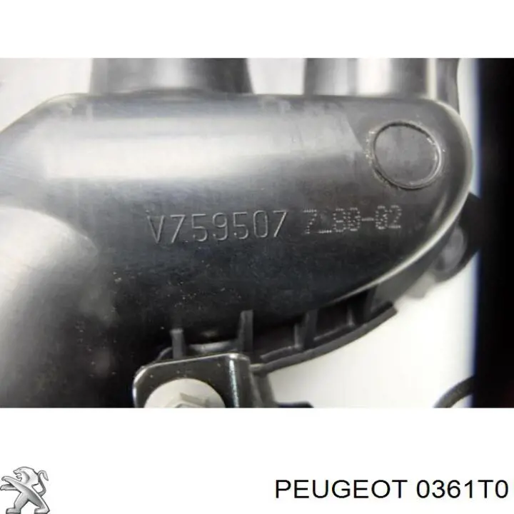 Впускной коллектор 0361T0 Peugeot/Citroen